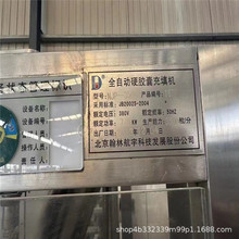 șzҳC șӲzҹbC΢zC1200