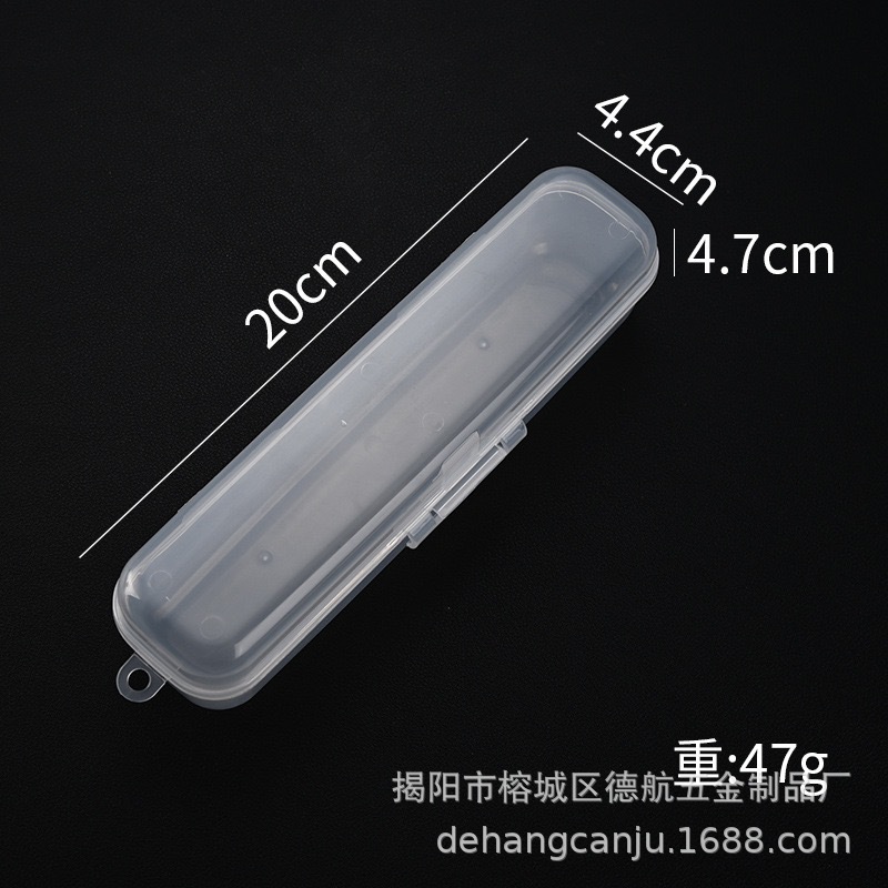 두꺼운 플립 상자