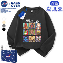 NASA����ɽС���փ�ͯ�����L��t���＾�¿������д�ͯ�ٴ�����