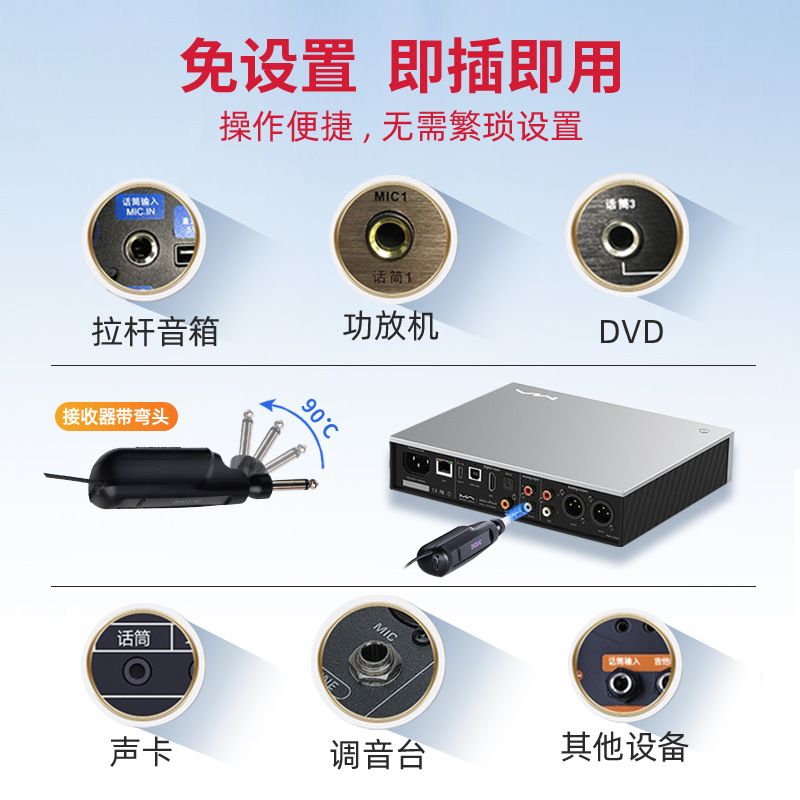 Wireless Microphone, Professional High-Quality Sound, One-To-Two Karaoke, Home Outdoor Live Broadcast, Universal Microphone, Rechargeable Wireless Microphone 3