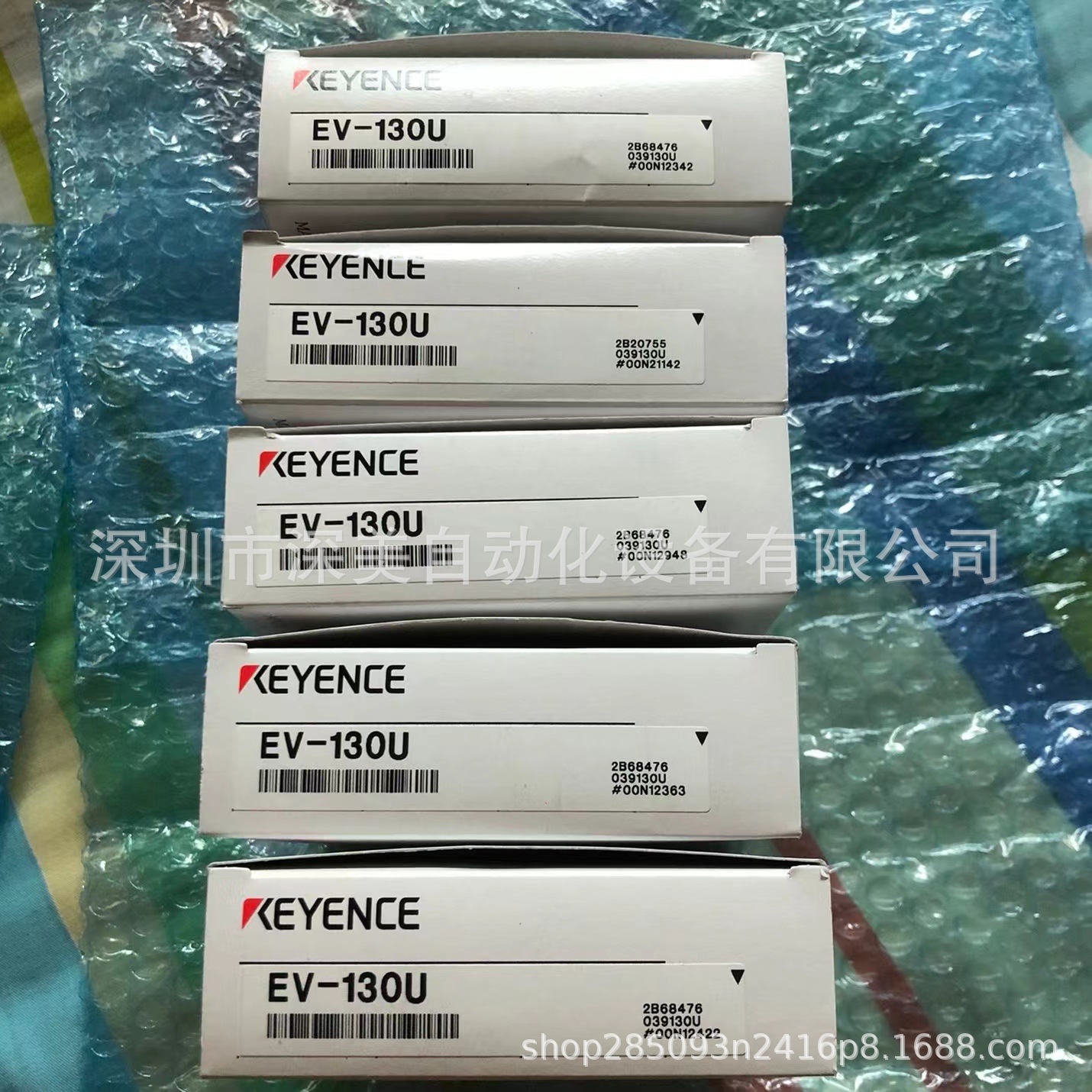 KEYENCE基恩士EV-130U独立型接近传感器接近开关拍前询价