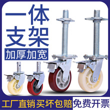 �Ƅ��_�ּ�݆���D��݆��Ӽ��ӽz�U�_݆6�绬݆8�����f��݆���x܇