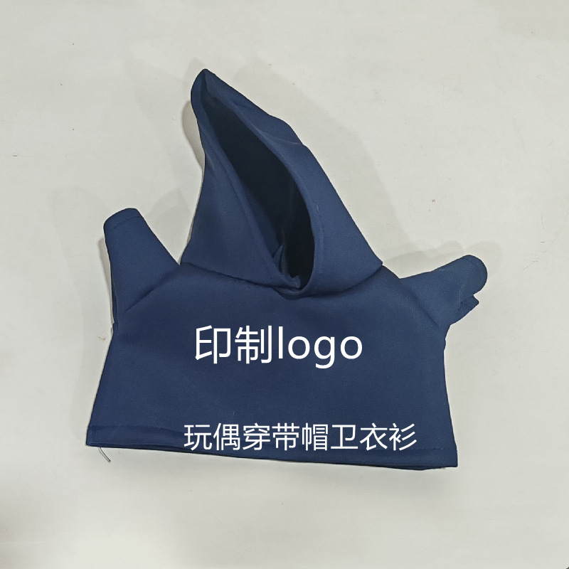 Ropa con capucha de una pieza