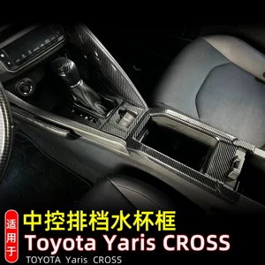 Toyota Yaris Yaris Cross Mərkəzi Konsol Stəkan Tutacağı Daxili Aksesuarlar