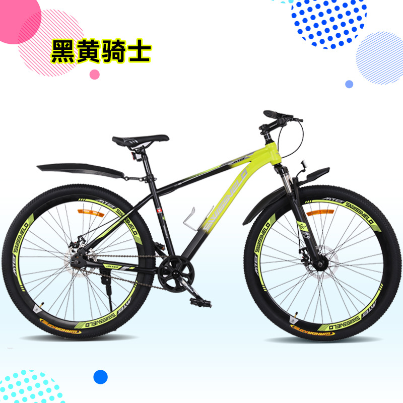 Bicicletas de montaña de amortiguación para adultos bicicletas de doble cilindro para estudiantes de secundaria adolescentes bicicletas de carretera 26 pulgadas