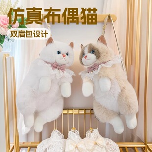 ����؈����żë�q��߹��пɐ۲�ż؈�����W���p����r�а���