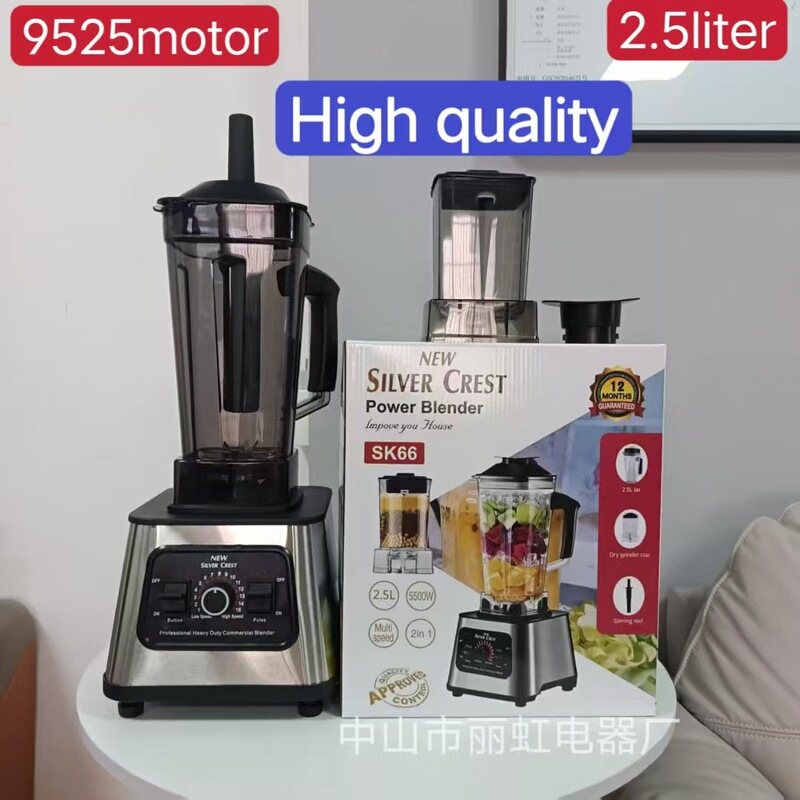 ブレンダー輸出 2.5L ステンレス鋼 2IN1 ブレンダーウォールブレーカー調理機ジューサー|undefined