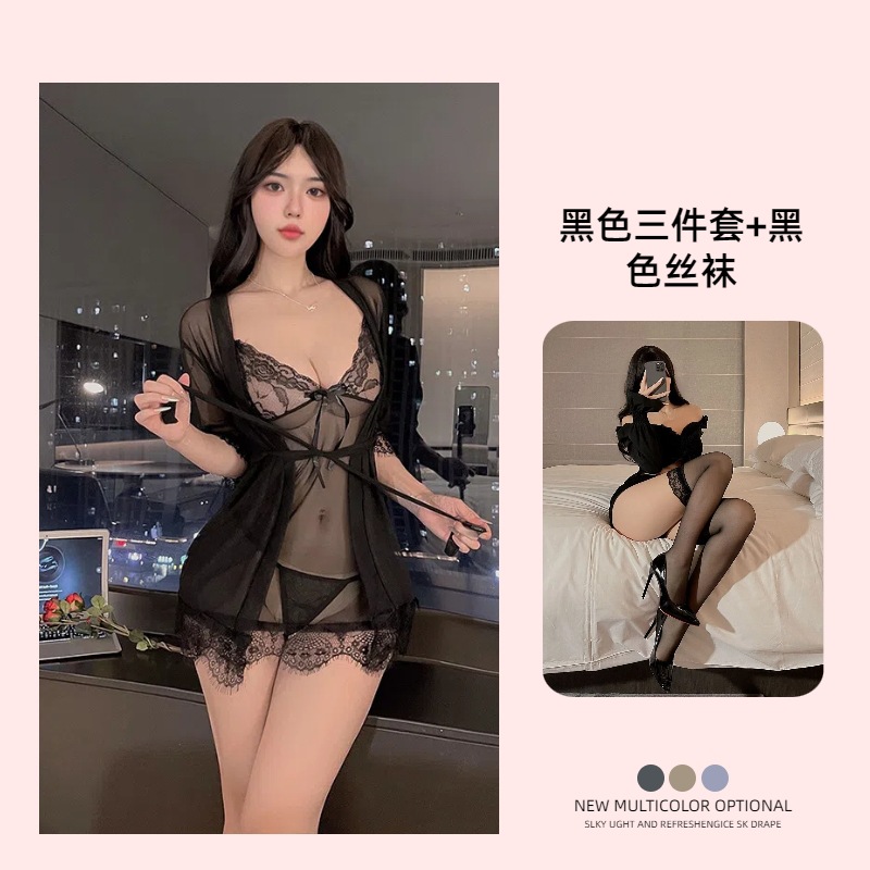 블랙[파자마+잠옷+벨트+속바지]+블랙 무릎위스타킹