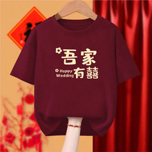 �����ϲ��լ�󼪾Ƽtɫ�������վە��yһ��ȫ�ҷ�T���b