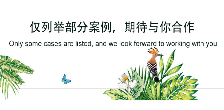 一键复制_20220318163523