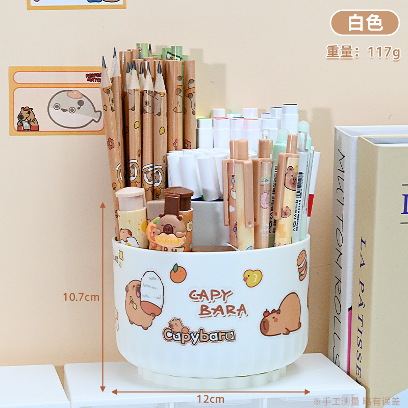 흰색(스티커 없음)