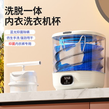 ϴÓһ�w����ϴ�C���{���־����\������ϴ����˦�ɵ����\���pɫ