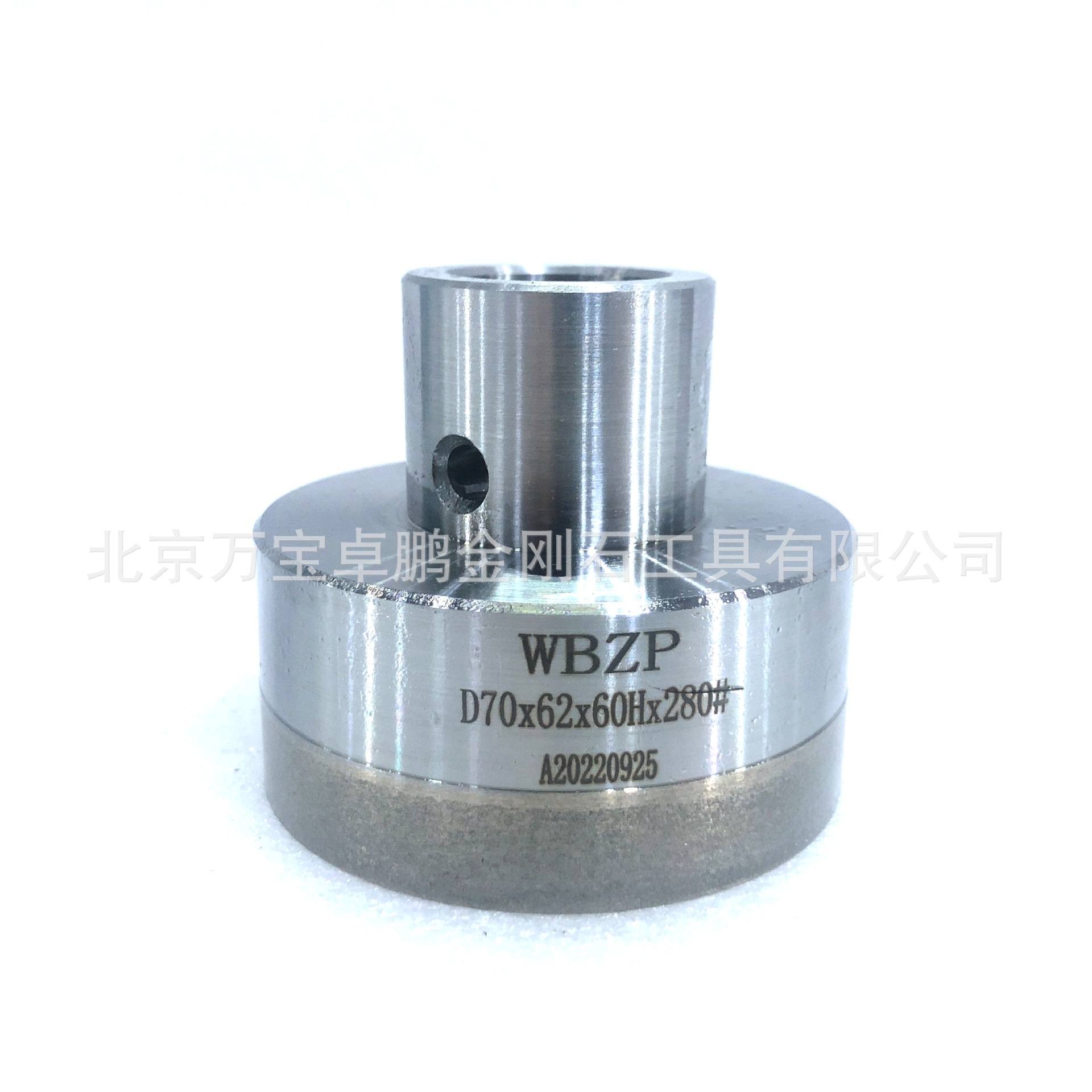 金刚石砂轮金刚石磨轮金刚石磨头烧结金刚石砂轮