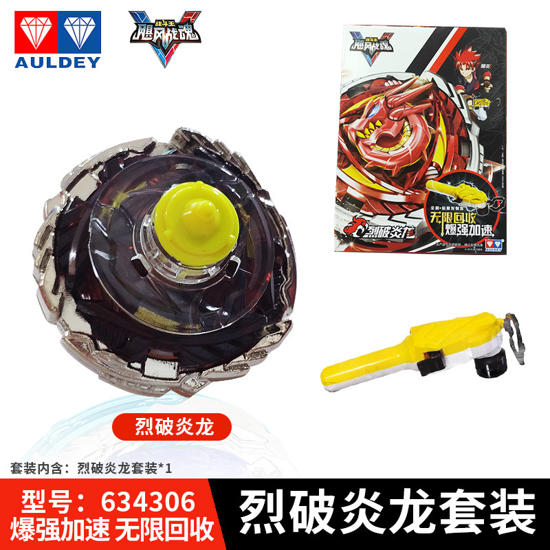 商品图