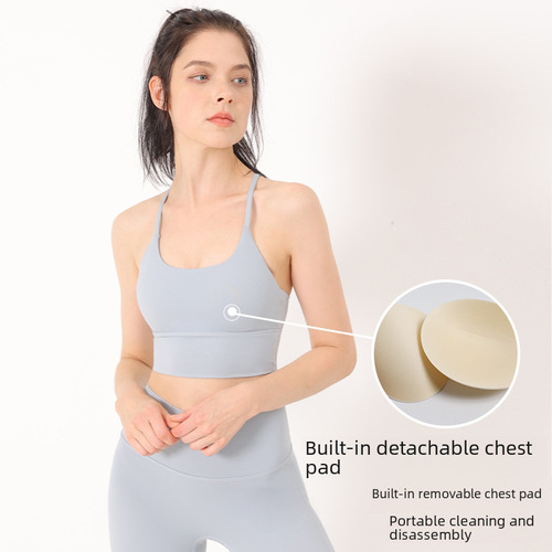 Sports Bra for Women Fitness Yoga Top High-Intensity Shockproof Non-Sag Running Bra Backless Top for Breast Support