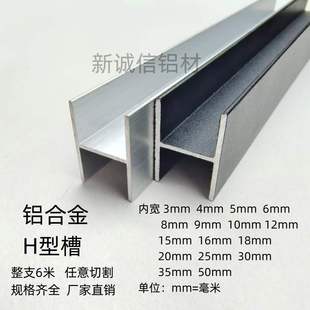 �X�Ͻ��ֲ�H���X�ăȌ�10 12 16 18mm���Xľ��ƴ���p��U�Ϳ���