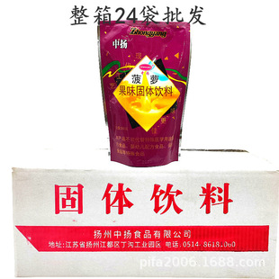 24ʡ���]��؛�ГP���}��260g 80����f���}����ζ���w��ϛ_�