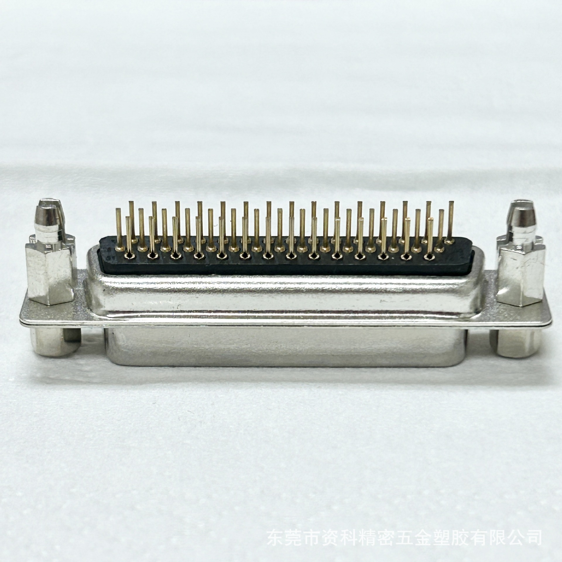 44母铆鱼叉锁螺丝