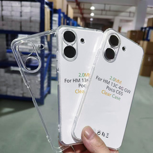 2.0mm��͸TPU��ˮ���m�üt��note14pro 4G/�t��A5͸��TPU�֙C��