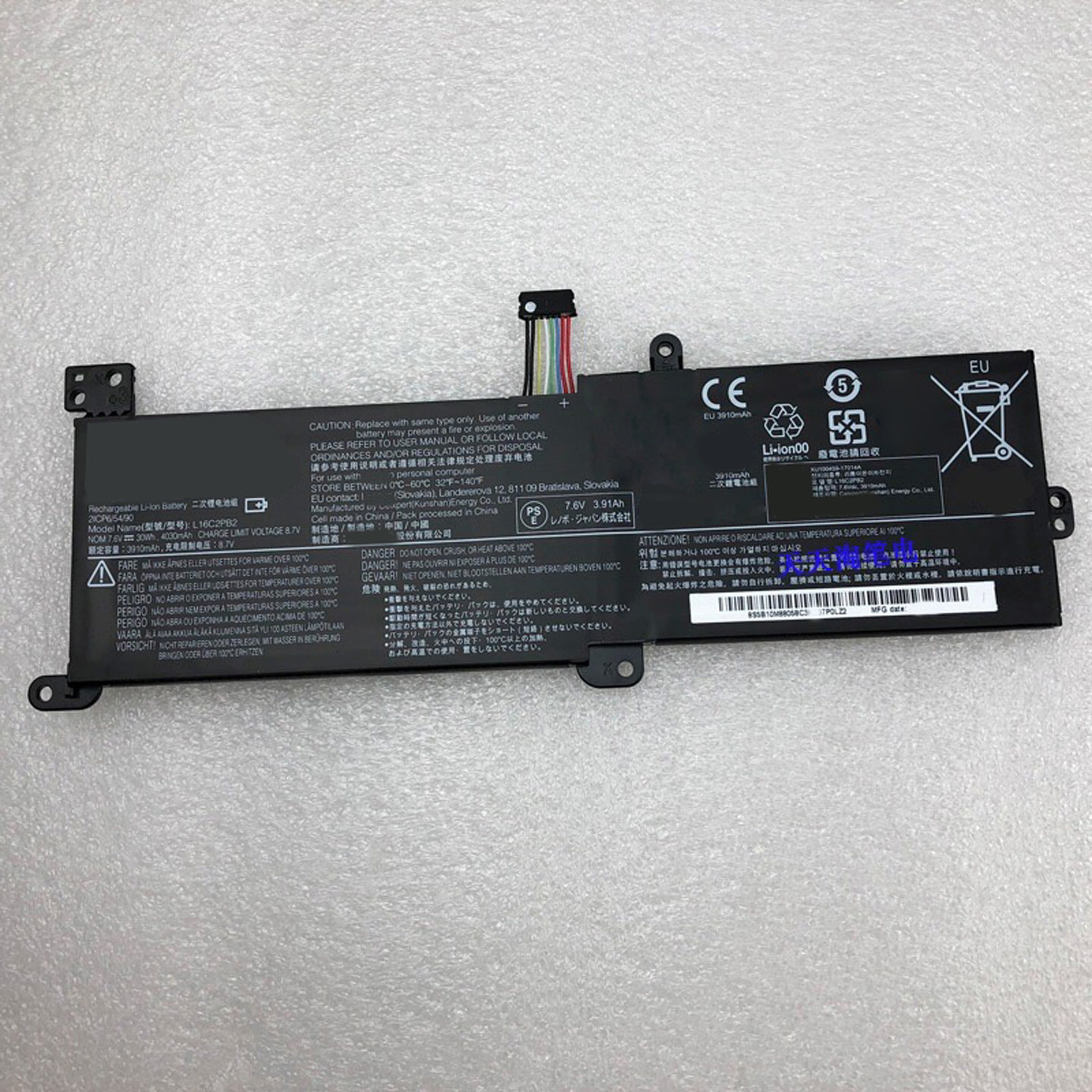 Suitable for Lenovo IdeaPad 320-14IAP, 330C-15, 14IKB, 320C-15IKB laptop batteries Suitable for Lenovo IdeaPad 320-14IAP, 330C-15, 14IKB, 320C-15IKB laptop batteries