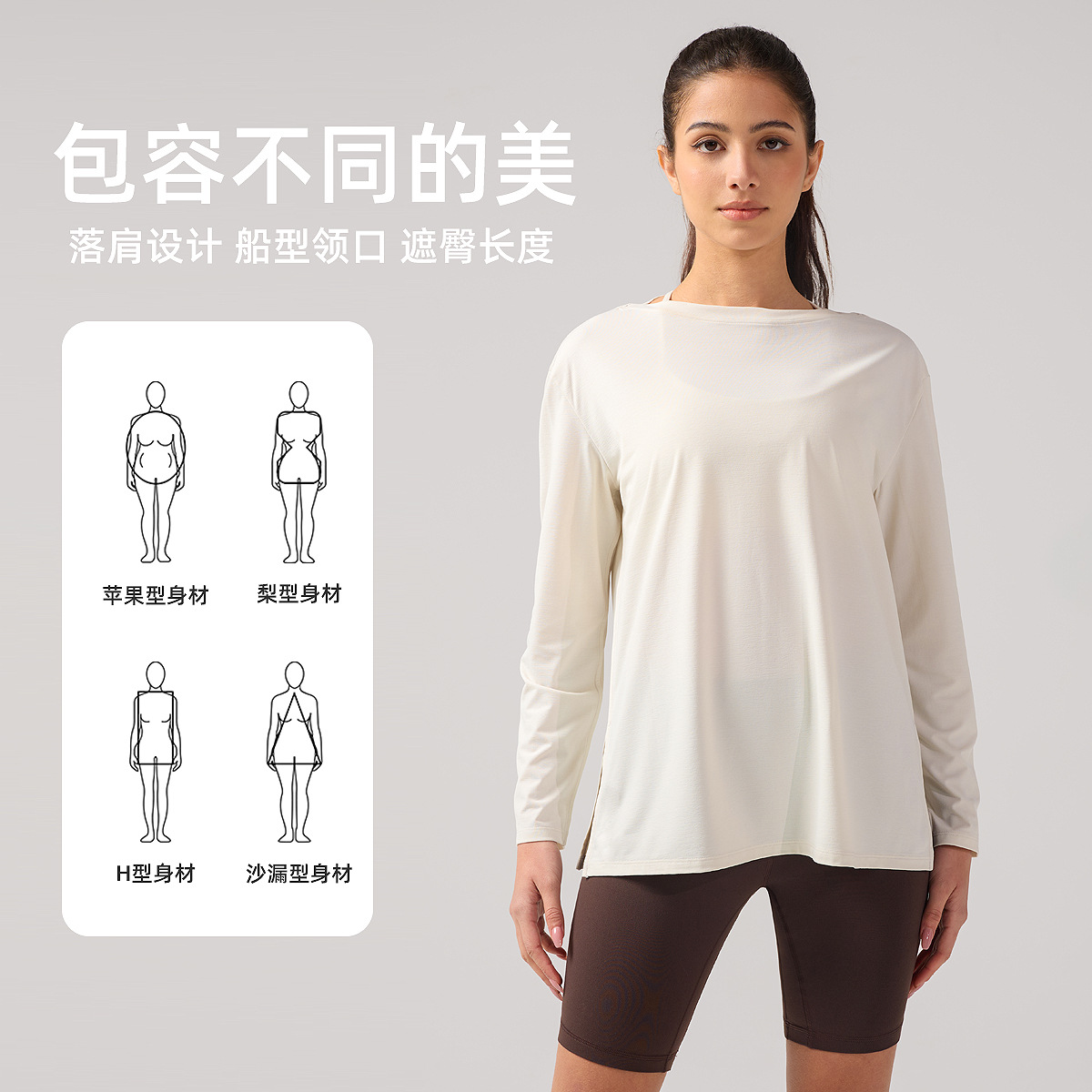 INFLACHI yoga de mangas largas para mujeres Lulu tipo de barco T-shirt de cuello de secado rápido blusa suelta camiseta deportiva transpirable
