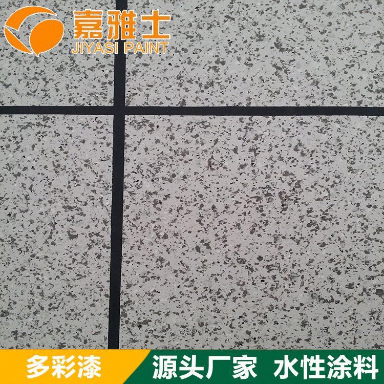 黄金麻水包水多彩涂料 水包水仿大理涂料施工