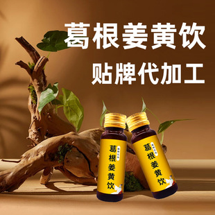 �������������S� ��y�̄Ց���ƺ��Ʒ ���ӹ�����ֲ���Ʒ