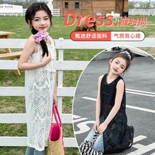 女童韩国2024夏季无袖背心连衣裙大童新中式蕾丝镂空气质叠穿长裙