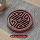 Brown red (round longevity)