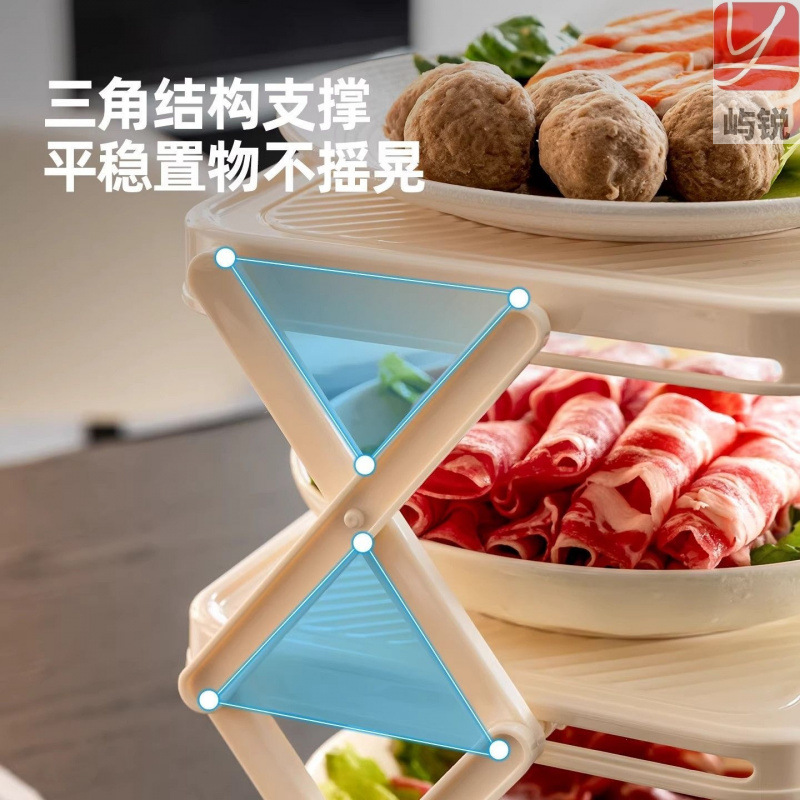 Foldable multi-layer kitchen prep rack with ingredient trays, multifunctional home food preparation rack for hot pot ingredients