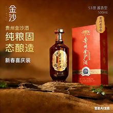 �F�ݽ�ɳ�Ƽ��Z���Y�����b�׾�53���u���͹����ͶY���l���l���]