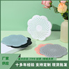 Wholesale flower kitchen sink filtering meter toilet drainage silicone floor leakage cover to prevent block sewer filter