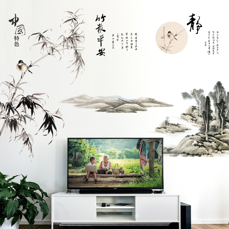 GS8833AB竹子山水墙画墙壁纸自粘墙贴画客厅装饰卧室房间温馨贴纸