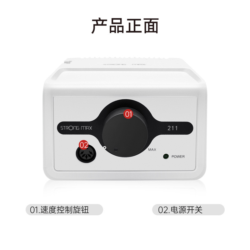 クロスボーダー専用 35000 rpm ネイルポリッシャー Shixin STRONG211 歯科機械彫刻機翡翠歯科ジュエリー|undefined