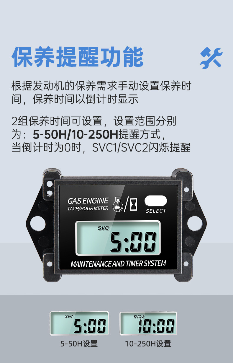 New Motorcycle Tachometer Timer Digital Display 2 Stroke 4 Stroke Sensor Gasoline Engine Timer