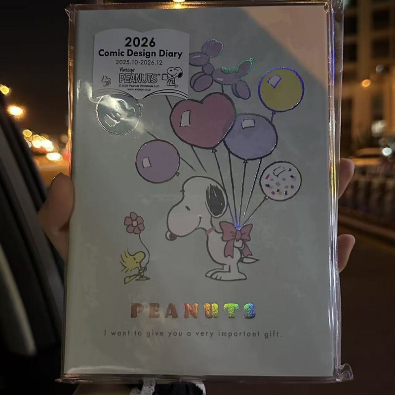 2026年史努比漫画彩页日程本可爱高颜值学生周月计划笔记行程本|undefined