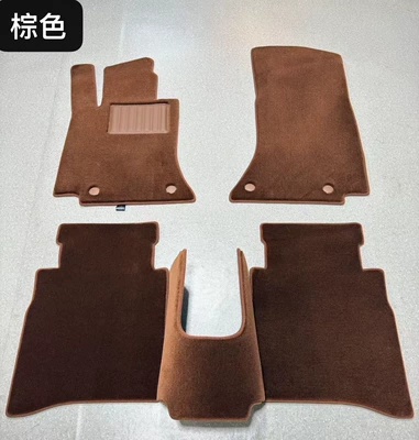Modelə uyğun ayaqaltı – Wool Floor Mats Carpet-Style - brown