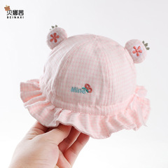 寶寶帽子春秋季嬰兒可愛超萌遮陽漁夫帽男女嬰幼兒時尚外出盆帽