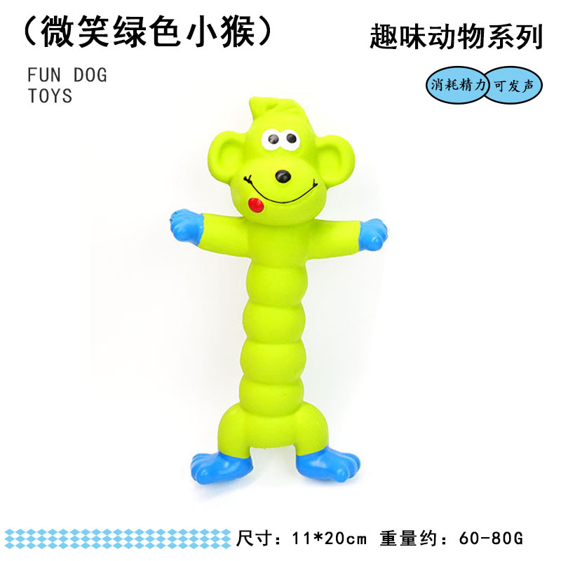 녹색 [여섯 마디 아기 원숭이]