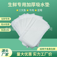 ���ü���һ�������r��ˮ�|�i��|��Ѫ����ˮ�������~���S�F؛���l