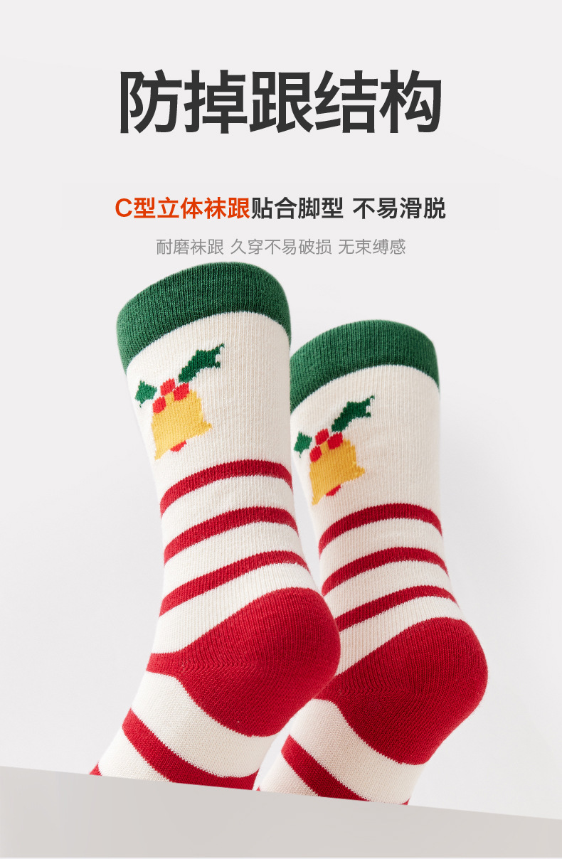 详情02-恢复的_07.jpg