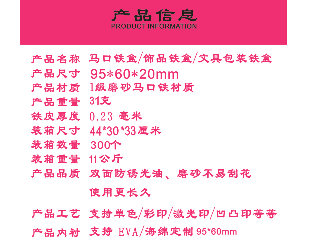 微信图片_20250514123506