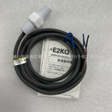 Wķӽ E2KQ-X10ME1 E2K-F10MC1 E2K-L26MC1 L13MC1 -A