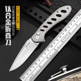折刀;其他刀