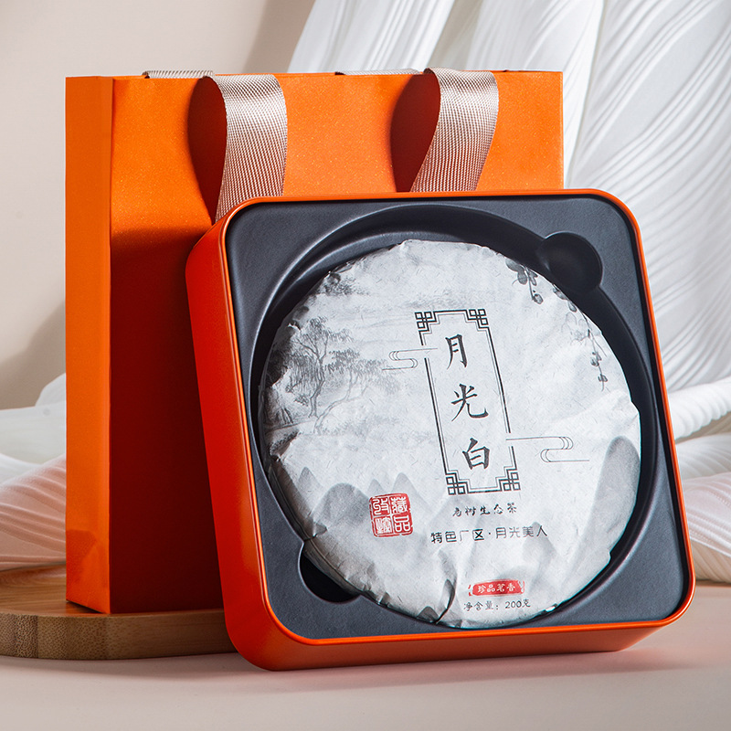 国风普洱茶饼包装盒空盒通用福鼎白茶饼礼盒包装盒茶饼收纳盒新款