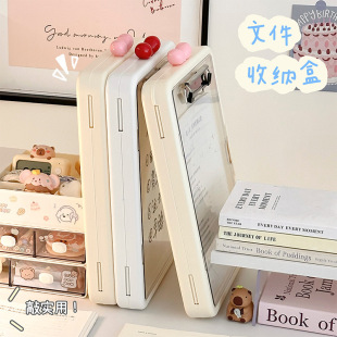 A4 File Storage Box Multi-Functional Folder Student Test Paper Storage Plywood Office File Storage Box