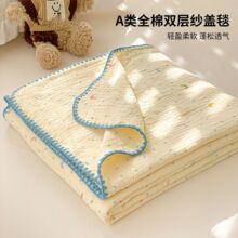 �����p�Ӽ���˯̺ë�����ļ�ͨ��ȫ��ɳ�l̺���{�w̺��ͯ�냺����