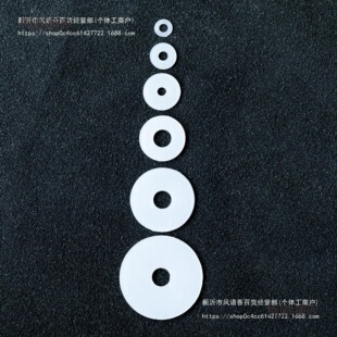 �P�����z�|Ƭ BJD ob11 ���� /blythe ���^ ������ ��������̫��