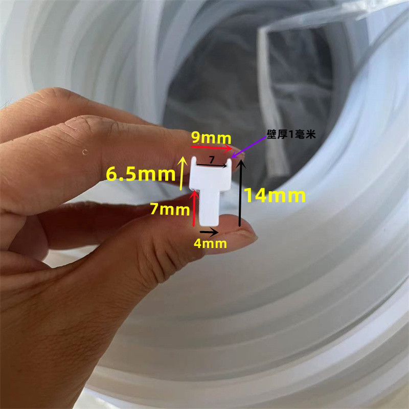 供应实心硅胶挤出密封条 耐高温防撞硅橡胶密封条 异型硅胶条