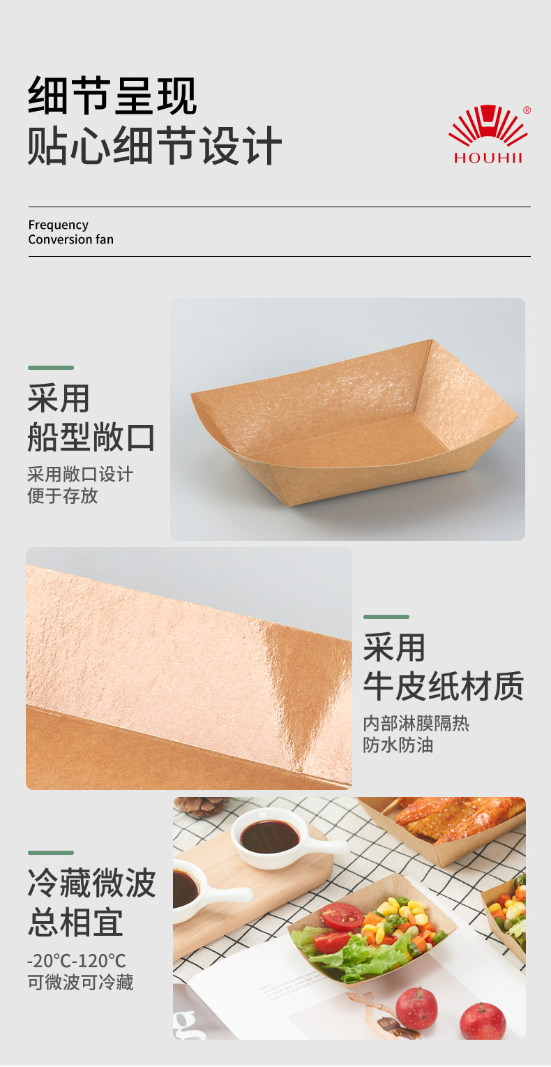 广聚企业实力_08